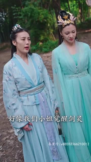 【破天】90集在线免费短剧全集观览