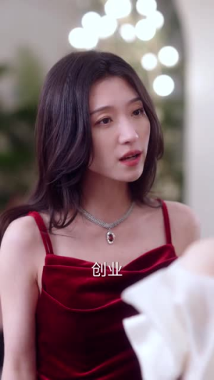 【42：霍总夫人她治好了恋爱脑】42集短剧免费全集轻松看