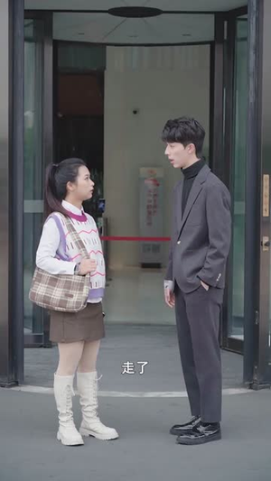 【他似繁星入我梦】30集短剧全集免费在线速看