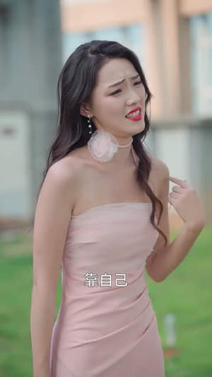 醉后爱上你(36集) 醉后爱上你(36集)好看短剧又来了