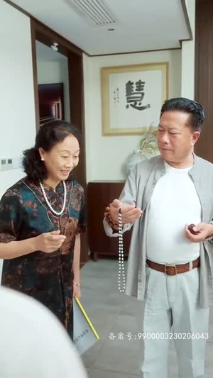 无上帝婿(100集) 无上帝婿(100集)短剧太好看了