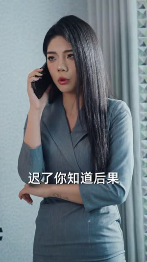 【大年初五之大佬回村】51集短剧在线免费速观看