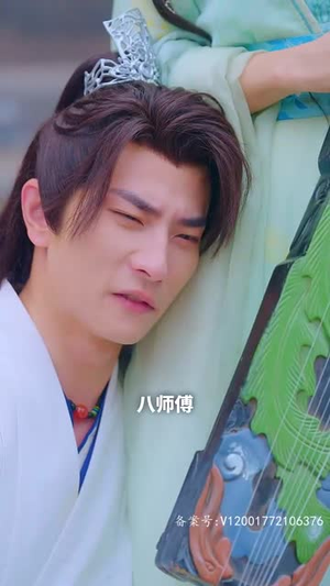 【开局九个仙女师傅】82集短剧完整免费观看