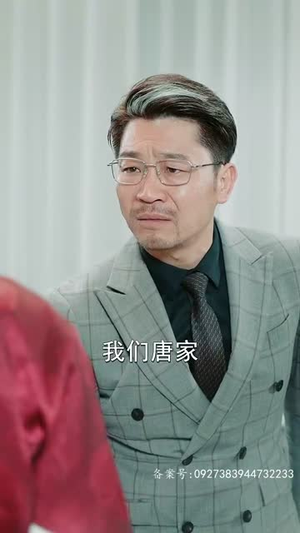 【鬼谷门：天罚降世】100集短剧免费全集任观赏