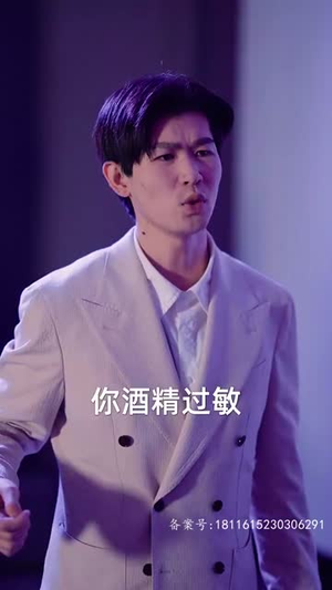 【这个替身我不当了】100集短剧免费全集在线享