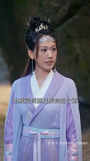 【女魔头死后成了修真派团宠】80集短剧全集在线畅看