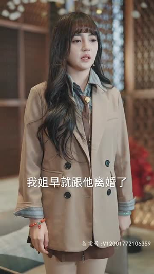 【离婚后三个绝美姐姐找上门】90集短剧全集在线免费播放