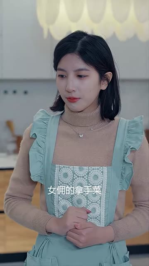 【长风漫漫漫星河】90集在线短剧免费全集观