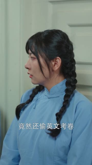 【奈何少帅招惹我】100集短剧全集免费赏看