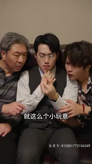 【重生后我报复了渣男全家】80集短剧在线免费赏看