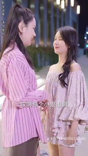 一念情深(99集) 一念情深(99集)精彩好看的短剧