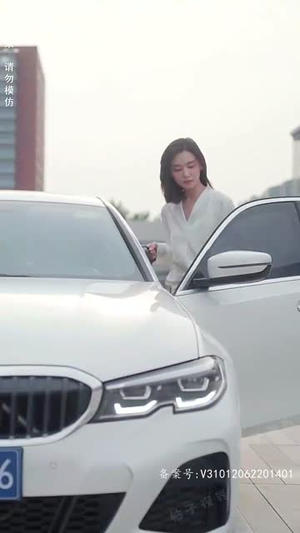 【影后的反击】81集短剧免费全集高清在线览