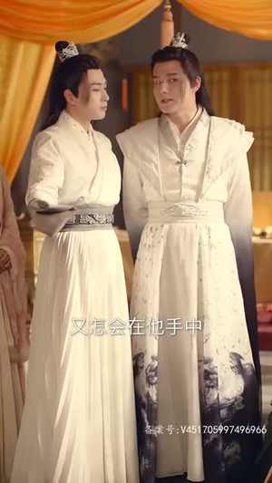 【穿书后公主爱上我】93集短剧在线免费速看