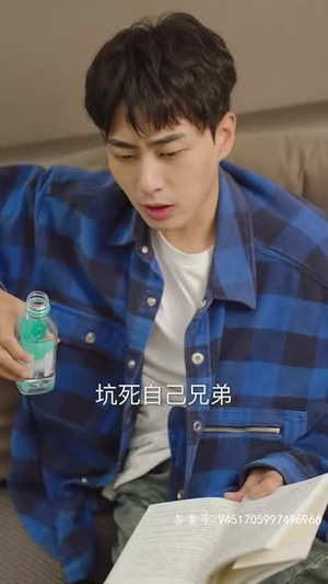 【穿书后公主爱上我】93集短剧免费完整在线观