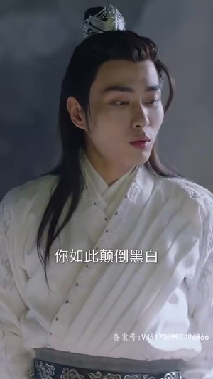 【穿书后公主爱上我】93集全集短剧免费观看