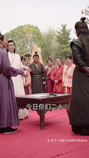 【穿书后公主爱上我】93集短剧在线免费赏览