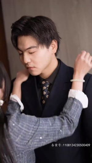 【我有一个井汐汐】97集在线短剧完整版观看