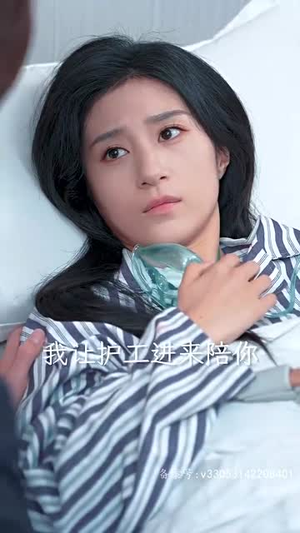 【梨梨恋知舟】96集短剧全集免费在线赏