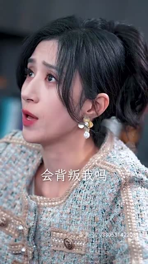 【偏偏爱上你】96集短剧免费在线全集浏览