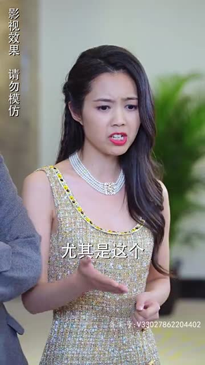 【萌宝驾到总裁爹地快闪开】90集短剧全集即刻观览