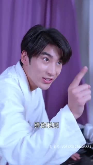 【酆都大帝】85集短剧在线免费追看