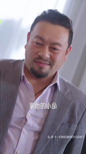 【我的学生都是大佬】94集短剧在线全集免费观看