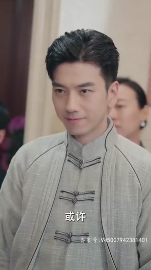 【我用冥币统治妖异】83集短剧免费在线赏看