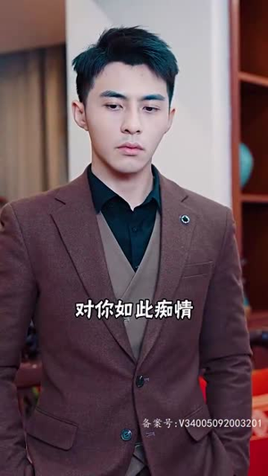 【独霸天下】100集精彩短剧免费全集观