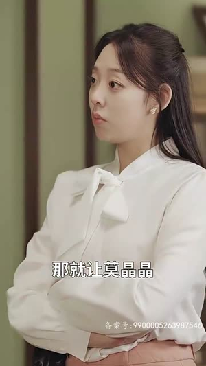 【闪婚后，我摇身一变成后妈】100集免费短剧在线全集畅看