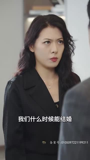 【林深暗香来】80集免费短剧全集在线赏看