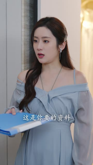 【爱在时光里流转】60集短剧免费全集线上赏