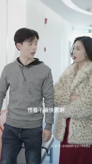 【万亿巨富】99集高清短剧在线免费观瞧