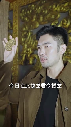 【北国营救之前妻悔不当初】90集在线免费短剧观影