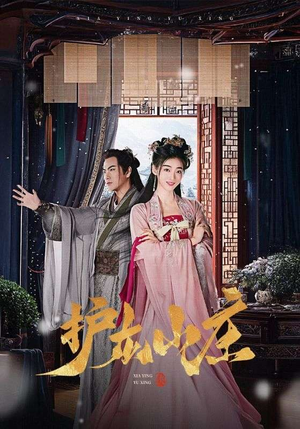 【侠影御行】75集侠义短剧免费畅看全集