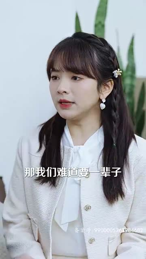 【离婚后三个哥哥独宠我】80集短剧完整版免费观