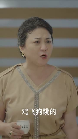 【插翅难飞】30集短剧免费在线品看