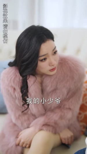 【离婚后总裁弟弟赖上我】90集免费短剧完整版在线览