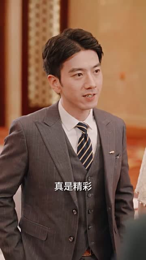 【无双洗车工】79集免费短剧在线看全集