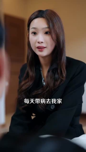 【他似晚风入梦】100集短剧免费在线完整看