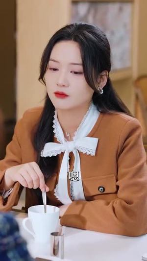 【告白消散】100集短剧在线免费欣赏