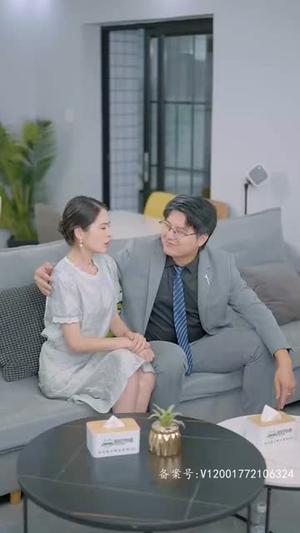 【千金在上】83集高清短剧免费在线看全集