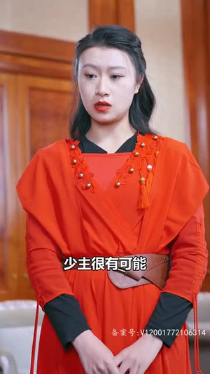 【隐龙在世】84集短剧免费在线全剧赏