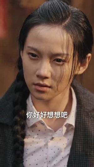 【冷面战士牺牲归来竟是女儿身】30集短剧全集免费线上赏