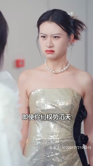 【屠龙】84集短剧免费全集在线赏看