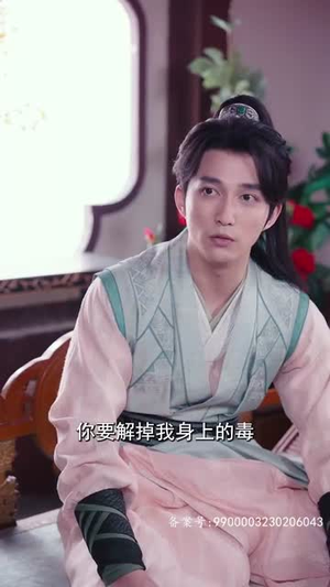 【最强锦衣卫】100集短剧在线免费畅快看