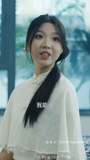 【巾帼小辣妈】77集短剧免费随时观看