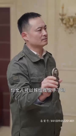 【新：贬值我成了世界首富】96集在线短剧免费看全