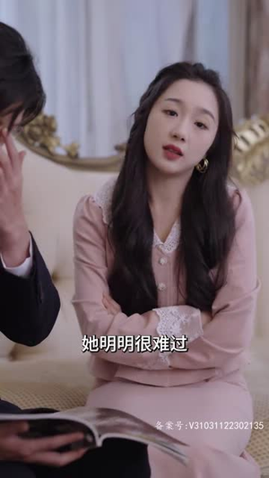 【爱你来日方长】94集高清短剧免费畅看