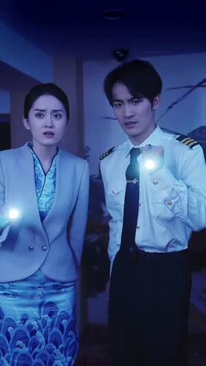 【云翼幽梦录】90集短剧免费全集观享