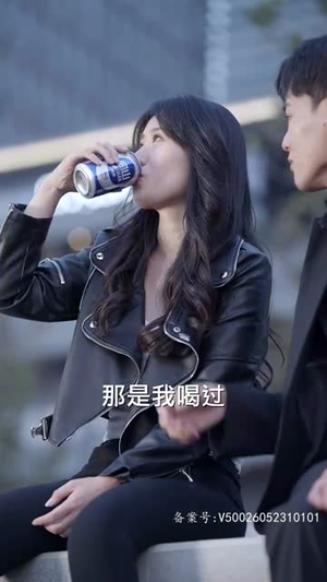 沈总的贴身保镖(100集) 沈总的贴身保镖(100集)短剧免费看全集